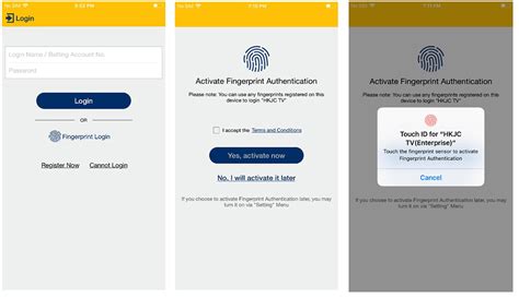 HKJC MFA Login.
